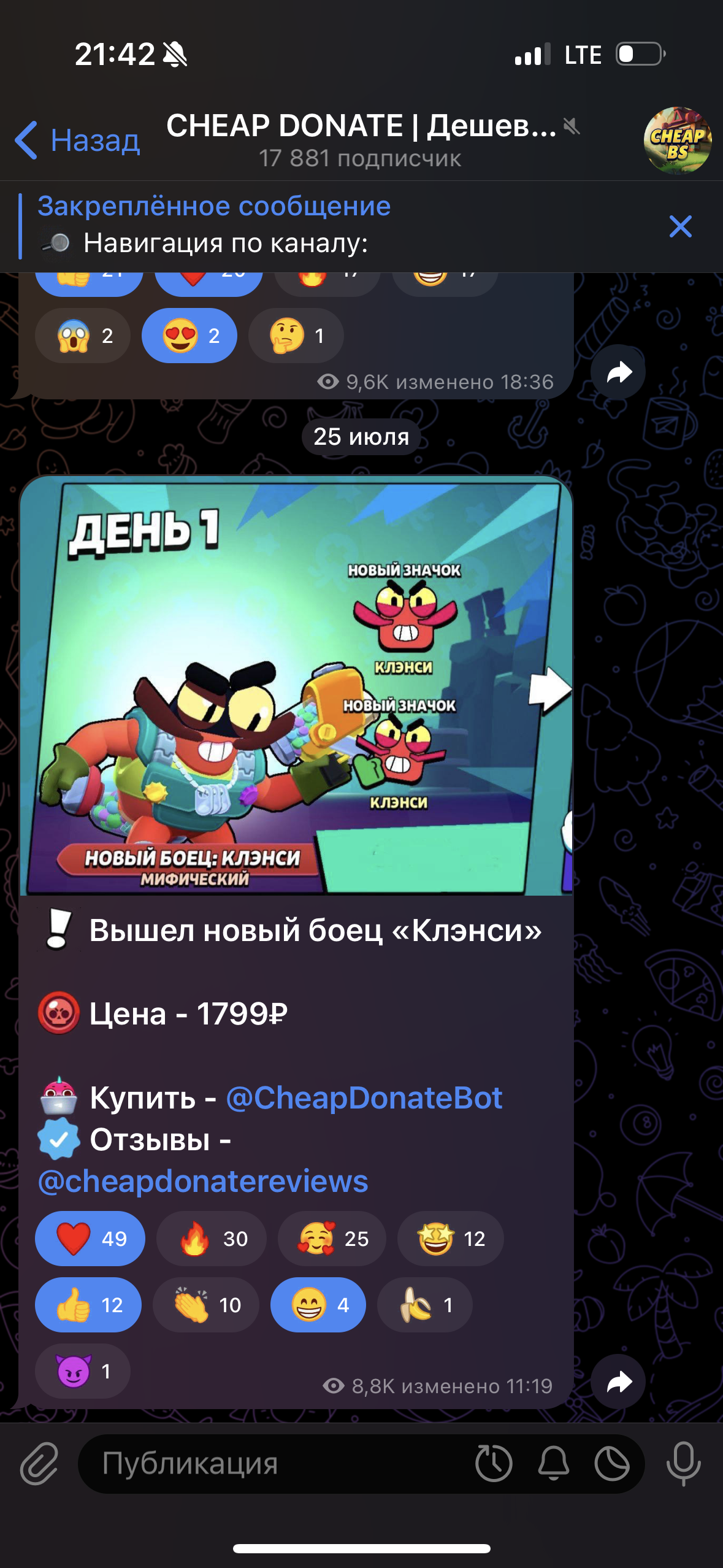 rgreg